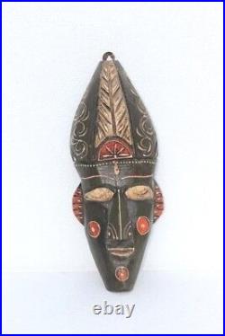 African Mask Vintage Old Style Antique Decorative Collectible