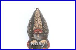 African Mask Vintage Old Style Antique Decorative Collectible African Mask Vintage Old Style Antique Decorative Collectible