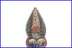 African Mask Vintage Old Style Antique Decorative Collectible