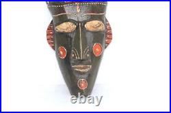 African Mask Vintage Old Style Antique Decorative Collectible