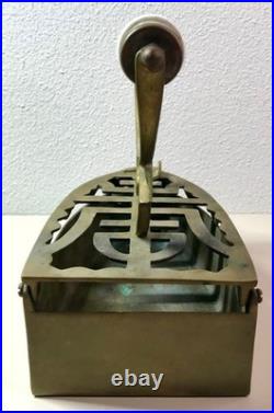 Antique Charcoal Iron Brass Retro Dutch Style Vintage Old Tool Rare Collectible