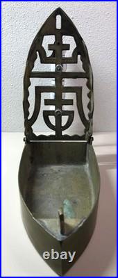 Antique Charcoal Iron Brass Retro Dutch Style Vintage Old Tool Rare Collectible