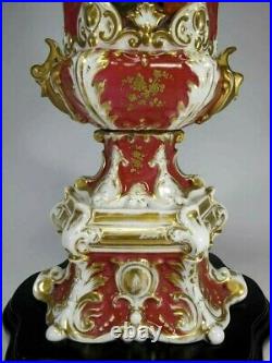 Antique French XIX C. Old Paris Jacob Petit Style Porcelain Vase, 17.5 high