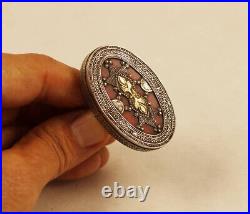 Antique Old Following Kazakh Style Vintage Ring Handmade Afghanistan US 10.50