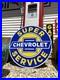 Antique-Vintage-Old-Style-Chevy-Super-Service-41-Sign-01-jyqq
