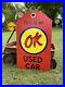 Antique-Vintage-Old-Style-OK-Used-Cars-Tag-Sign-01-jcdy
