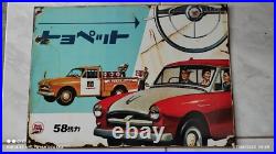 Antique Vintage Old Style Toyoda Toyota Sign Advertising TOYOPET PICKUP