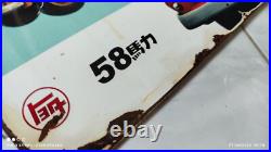 Antique Vintage Old Style Toyoda Toyota Sign Advertising TOYOPET PICKUP