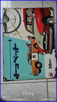 Antique Vintage Old Style Toyoda Toyota Sign Advertising TOYOPET PICKUP