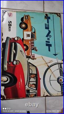 Antique Vintage Old Style Toyoda Toyota Sign Advertising TOYOPET PICKUP