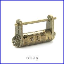 Chinese Vintage Antique Locks Old Style Password Lock Brass Carved Word Padlock Chinese Vintage Antique Locks Old Style Password Lock Brass Carved Word Padlock