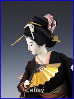 Japanese Beautiful Old Vintage GEISHA Doll -The Fan- Princess Style