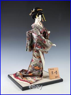 Japanese Beautiful Old Vintage Geisha Doll -Classic Geisha Style- 58cm size Japanese Beautiful Old Vintage Geisha Doll -Classic Geisha Style- 58cm size