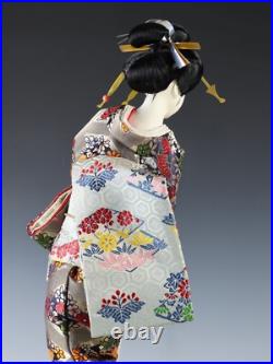 Japanese Beautiful Old Vintage Geisha Doll -Classic Geisha Style- 58cm size Japanese Beautiful Old Vintage Geisha Doll -Classic Geisha Style- 58cm size