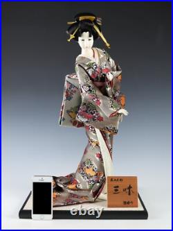 Japanese Beautiful Old Vintage Geisha Doll -Classic Geisha Style- 58cm size Japanese Beautiful Old Vintage Geisha Doll -Classic Geisha Style- 58cm size