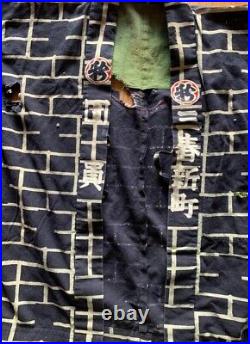 Japanese Vintage Fireman Jacket Uniform BORO Old Indigo Hanten Showa Retro FS