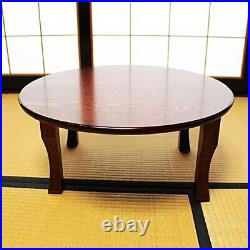 Japanese Vintage old style Low table CHABUDAI folding type D60cm Natural wood