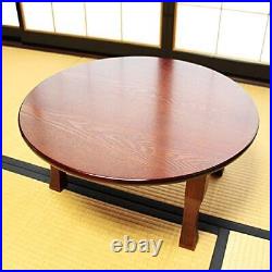 Japanese Vintage old style Low table CHABUDAI folding type D60cm Natural wood