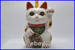 Japanese Waving Cat Maneki Neko Vintage Tradition Luck Pendant Old Style