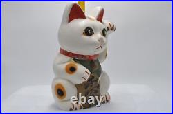 Japanese Waving Cat Maneki Neko Vintage Tradition Luck Pendant Old Style