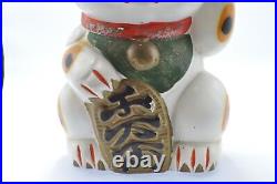 Japanese Waving Cat Maneki Neko Vintage Tradition Luck Pendant Old Style