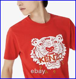 KENZO Tiger T-Shirt Limited Edition Chinese New Year Silicone Shirt Top