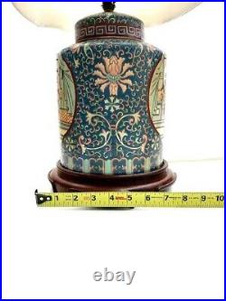 Lamp Oriental Style Ginger Jar with Traditional Design Old Vintage