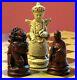 MANDARIN-CHESS-SET-OLD-CHINESE-STYLE-FINE-HEAVY-HAND-MADE-rosewood-608-01-be