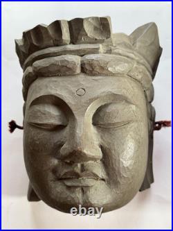 Mask Wooden 20cm Square Hand-Carved Old-Style Rare Ikuyama Vintage Mask Wooden 20cm Square Hand-Carved Old-Style Rare Ikuyama Vintage