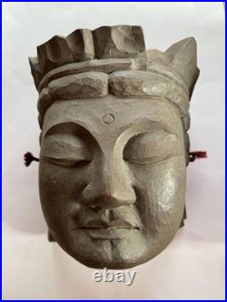 Mask Wooden 20cm Square Hand-Carved Old-Style Rare Ikuyama Vintage Mask Wooden 20cm Square Hand-Carved Old-Style Rare Ikuyama Vintage