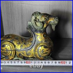 Old House Store Bronze Sheep Lantern Ornament, Vintage Style, Dimensions Not Spe