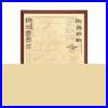 Old-Map-of-Clinton-County-MI-1864-Vintage-Michigan-Art-01-rpvl