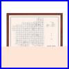 Old-Map-of-Cotton-County-OK-1936-Vintage-Oklahoma-Art-01-dr