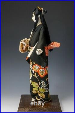 Old Vintage Japanese GEISHA DOLL -Traditional Style- Kyoto Tanakaya Product