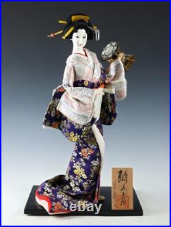 Old Vintage Japanese GEISHA Doll -Traditional Percussion Style- Sumire Doll