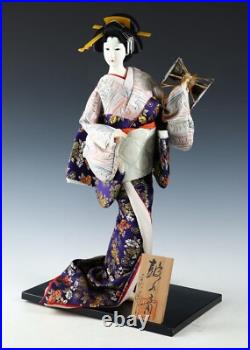 Old Vintage Japanese GEISHA Doll -Traditional Percussion Style- Sumire Doll