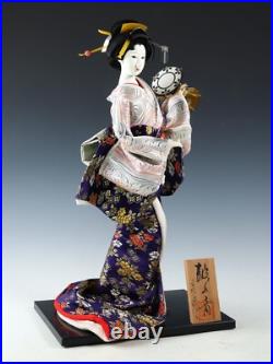 Old Vintage Japanese GEISHA Doll -Traditional Percussion Style- Sumire Doll