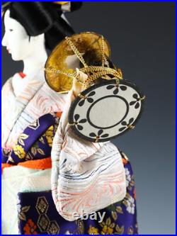 Old Vintage Japanese GEISHA Doll -Traditional Percussion Style- Sumire Doll