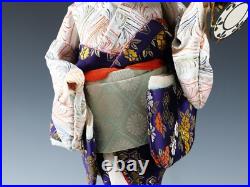 Old Vintage Japanese GEISHA Doll -Traditional Percussion Style- Sumire Doll