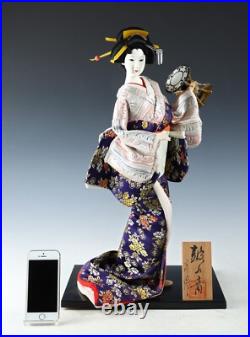 Old Vintage Japanese GEISHA Doll -Traditional Percussion Style- Sumire Doll