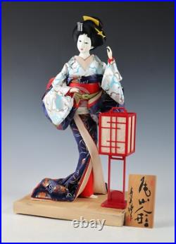 Old Vintage Japanese Oyama GEISHA Doll -Traditional Style- Sumire Doll Old Vintage Japanese Oyama GEISHA Doll -Traditional Style- Sumire Doll