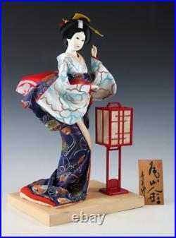 Old Vintage Japanese Oyama GEISHA Doll -Traditional Style- Sumire Doll Old Vintage Japanese Oyama GEISHA Doll -Traditional Style- Sumire Doll