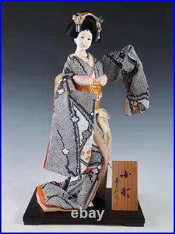 Old Vintage Japanese Peony GEISHA Doll -Traditional Style- Sumire Doll Old Vintage Japanese Peony GEISHA Doll -Traditional Style- Sumire Doll