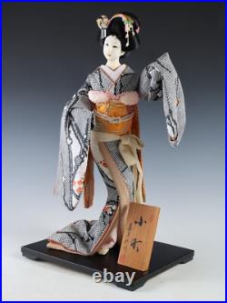 Old Vintage Japanese Peony GEISHA Doll -Traditional Style- Sumire Doll Old Vintage Japanese Peony GEISHA Doll -Traditional Style- Sumire Doll