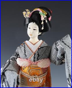 Old Vintage Japanese Peony GEISHA Doll -Traditional Style- Sumire Doll Old Vintage Japanese Peony GEISHA Doll -Traditional Style- Sumire Doll