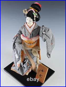Old Vintage Japanese Peony GEISHA Doll -Traditional Style- Sumire Doll Old Vintage Japanese Peony GEISHA Doll -Traditional Style- Sumire Doll