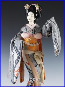 Old Vintage Japanese Peony GEISHA Doll -Traditional Style- Sumire Doll Old Vintage Japanese Peony GEISHA Doll -Traditional Style- Sumire Doll