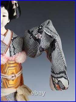 Old Vintage Japanese Peony GEISHA Doll -Traditional Style- Sumire Doll Old Vintage Japanese Peony GEISHA Doll -Traditional Style- Sumire Doll