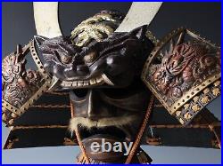 Old Vintage Japanese Samurai Helmet Kabuto -Hard to find product- Genji Style