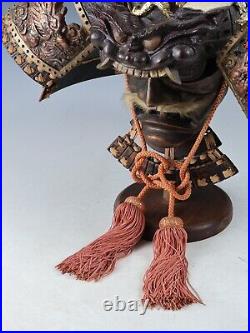 Old Vintage Japanese Samurai Helmet Kabuto -Hard to find product- Genji Style